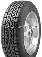 Wanli S 1200